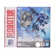 ver.A.N.I.M.E. RX-78GP03S Gundam GP03S Stamen ROBOT Spirits Action Figure Bandai