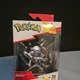 Pokemon 25th Year Anniversary Pikachu Silver Battle Figure Jazwares 2021