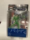 The Riddler Figure Yamato Toys Batman Wave 2 DC Comics Original NIB New Japanese
