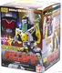 Bandai SMP Super Minipla  Megazord Power Rangers Zyuranger Dragonzord Ceaser