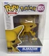 Funko Pop! Games Pokemon  Alakazam #855 Rare Vinyl Nintendo New