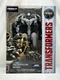 TAKARA TOMY Transformers The Last Knight TLK-25 Decepticon Nitro from Japan