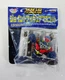 MAZINGER Z Joint Mascot Figure Pendant Top BANPRESTO JAPAN