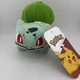 Bulbasaur Pok&eacute;mon Small Plush 6" Toy Factory 2022 Stuffed Animal Toy NWT