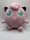 Pokemon Jigglypuff Plush Stuffed Animal Soft Doll Toy 7&rdquo;