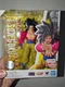 S.H. Figuarts Dragon Ball GT Son Goku SSJ4 Bandai Tamashii USA Seller