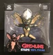 CultureFly Gremlins Stripe 4" Vinyl Action Figure Brand New Factory Sealed Box