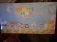 New Sealed Case, Animal Baby Kindergarten Plush Series (Baby Three, Blind Box)