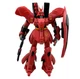 Bandai Mobile Suit Gundam Fighter Char&rsquo;s Counterattack MSN-04 Sazabi 6" Figure