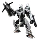 Takara TOMY Transformers TLK-25 Decepticon Nitro Action Figure From Japan