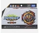 Takara Tomy Dynamite Belial Nexus Venture-2 Beyblade Burst DB B-180