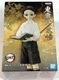 Demon Slayer Kimetsu no Yaiba Muzan Kibutsuji Child Ver B Vol.6 Figure Banpresto