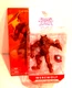 JAKKS Pacific Altered 5&rdquo; Beast Werewolf with Spirit Ball Action Figure Brand New