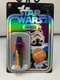 Hasbro Star Wars Retro Collection Storm Trooper Prototype Edition (Purple Torso)