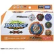 NEW Takara Tomy Beyblade Burst B-181 Random Booster Vol.25 2021 from Japan