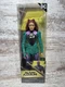 DC Cyclone 12" Action Figure Spin Master Black Adam 1st Edition 2021 (Brand New)
