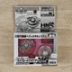 2004 Takara Beyblade G-Revolution HMS Limited Edition Dranzer MS Suzaku Red