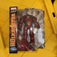 IRON MAN Marvel Diamond Select Hulkbuster Figure Disney Store Exclusive SEALED