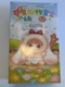 Animal Baby Kindergarten Plush Series (Baby Three, Blind Box) Authentic Sealed