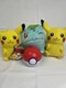 Pokemon Pikachu And Bulbasaur Plush Stuffed Animal Toy Lot And Zanzoon Pokeball