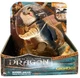 How To Train Your Dragon - Gronckle Action Figure Spin Masters 2024 BRAND NEW