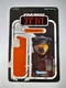 1983 Kenner Star Wars ROTJ Princess Leia Organa Boushh Disguise 65 Card back