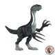 NEW Mattel Jurassic World Dominion Sound Slashin Therizinosaurus Dinosaur Action