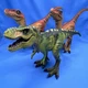 Lot Of 3 Adventure Force Dinosaur Toy Velociraptor wm84495 Green Tyrannosaurus