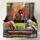HASBRO TRANSFORMERS 7 RISE OF THE BEASTS WEAPONIZER ARCEE & CHEETOR FIGURE