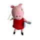 Hasbro Peppa Pig Plush Stuffed Animal Toy Pink Red NWT 5"