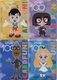 2023 Disney 100 Card Fun Joyful Rainbow Base Cards - You Pick
