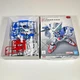 Bandai SD Gundam EX-Standard GN-001 Gundam Exia Model Kit - Used, Complete