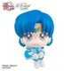 action figure megahouse lookup sailor cosmos eternal sailor mer 10 cm