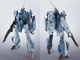 Bandai HI-METAL R VF-0D Phoenix Shin Kudo Macross from Japan