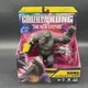 Monsterverse Godzilla x Kong The New Empire With B.E.A.S.T. Glove New