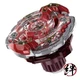 Takara Tomy BEYBLADE X BX-00 Starter Storm Spriggan 2-70M