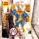 DIAMOND MARVEL SELECT THANOS & DEATH 8" ACTION FIGURE SET WITH INFINITY GAUNTLET