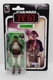 Star Wars Return of the Jedi Lando Calrissian Skiff Guard 6" Action Fig. Hasbro