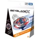 NEW Takara Tomy BEYBLADE X UX-11 Starter Impact Drake 9-60LR Japan