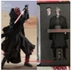 Hot Toys DX17 Star Wars The Phantom Menace Darth Maul & Sith Speeder New