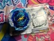 Beyblade Burst DB Cyclone Ragnaruk Nexus MNever-3 B-181 01 Takara Tomy Blue Ver.