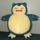 Pokemon Snooze Action Snorlax Large Plush 11 Inch 2020 Talking Sound Vibration