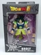New Bandai Dragon Ball Super Dragon Stars Broly 6&rdquo; Inch Action Figure Series 19