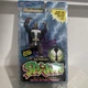 Spawn Redeemer McFarlane Toys Deluxe Ultra Action Figure Light Up Chest MOC