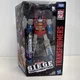 STARSCREAM Hasbro WFC-S24 Transformers Siege War for Cybertron 2019 New Sealed