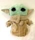Mattel Star Wars Grogu Yoda Baby Plush Figure 8" Tall with Coat and Scarf