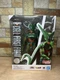 SH Figuarts Cell First Form Dragon Ball Z Bandai