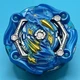 TAKARA TOMY Beyblade BURST B-153 Cosmo Dragon Vanguard Revolve US SELLER