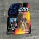 Star Wars Han Solo In Hoth Gear Red Card Figure Power of the Force Kenner 1995