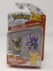 Jazwares Pokemon Witch EEVEE & SABLEYE Halloween Figures Battle Pack Nintendo